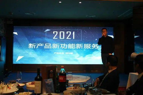 凝聚 创新 未来 2021钦家答谢晚宴圆满结束