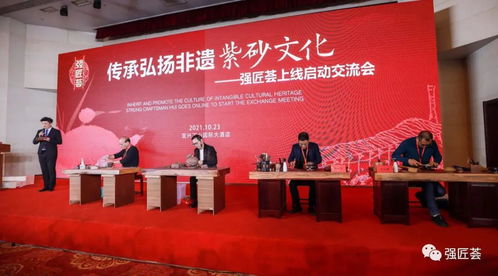 宜兴陶瓷行业协会会长史俊棠 明晰非遗文化内涵强匠荟推动紫砂行业持续性发展