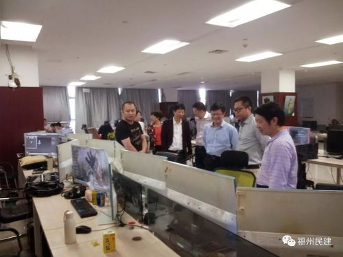 民建福州市委走访调研福州开发区互联网游戏产业园