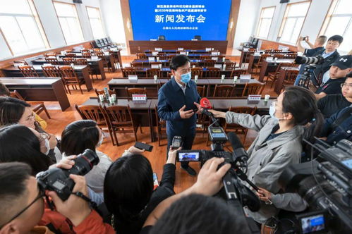 直播助农 嗨购吕梁 第五届吕梁名特优功能食品展销会暨2020年吕梁特色农产品直播带货节后天启幕
