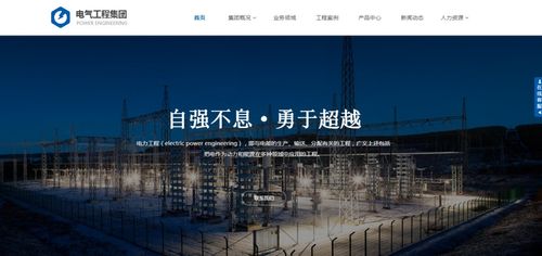 广交会 直播营销在线展示产品全攻略