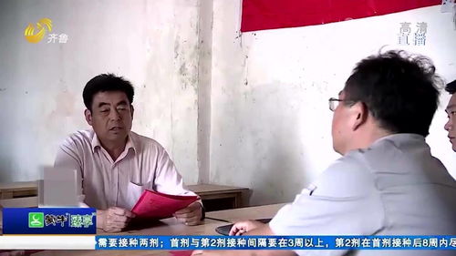成武县利用秸秆发电变废为宝,破解发展窘境,为村民增加收入