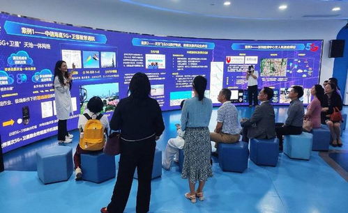 融合创新.算赋未来助推互联网产业发展论坛 暨走访中国电信