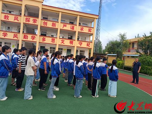 成武县经济开发区秦庄小学 抵制 烟卡 游戏 守护学生健康成长