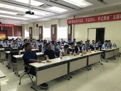 强服务,促提升,成武县税务局标准化体系建设圆满完成!