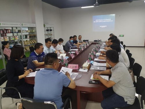 荥阳市召开食品生产企业 互联网 透明车间 暨 6s 管理推进会