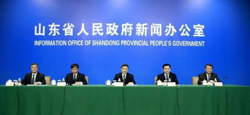 权威发布 山东出台措施加快工业互联网发展 在网络部署 平台建设 企业上云等方面已取得积极进展