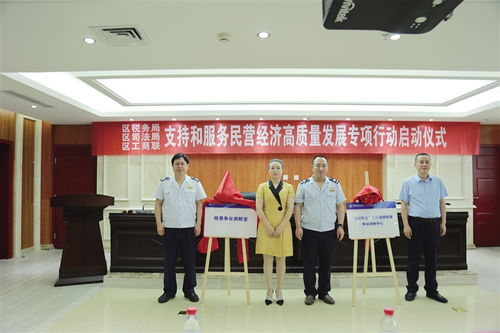 黔江动态