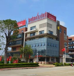 东莞市2020年省级促进经济高质量发展专项资金工业互联网标杆示范项目入库管理工作指南